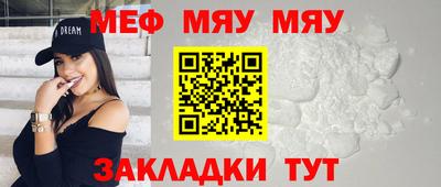 не бодяженный Кингисепп