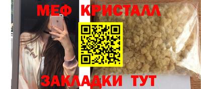 амф Кинель