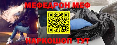 не бодяженный Кингисепп