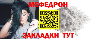 амф Кинель