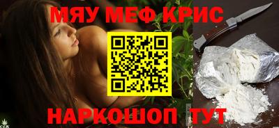 амф Кинель