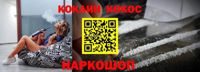 не бодяженный Кингисепп