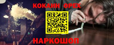 не бодяженный Кингисепп