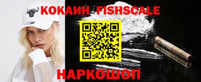 а пвп мука Кимры