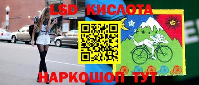 амф Кинель