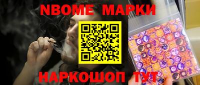 а пвп мука Кимры
