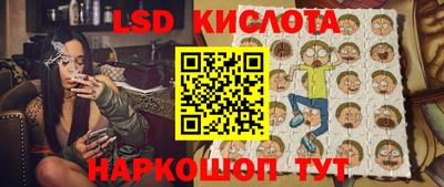 а пвп мука Кимры