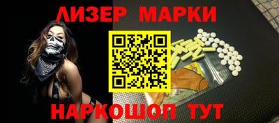 кокаин премиум Коммунар