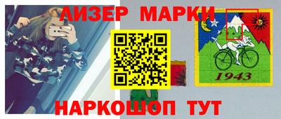 амф Кинель