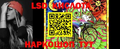 не бодяженный Кингисепп