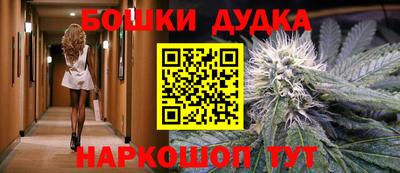 кокаин премиум Коммунар