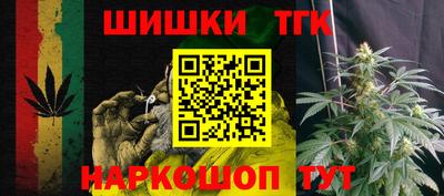 а пвп мука Кимры