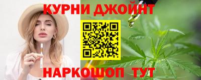а пвп мука Кимры