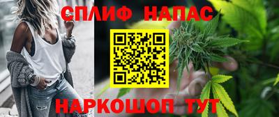 прущий лед Комсомольск-на-Амуре