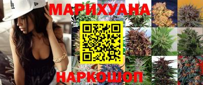 а пвп мука Кимры