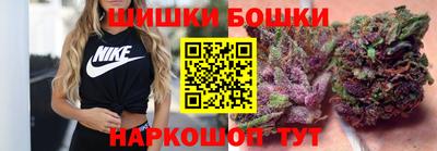 кокаин премиум Коммунар
