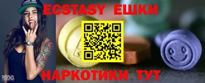 кокаин премиум Коммунар