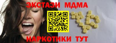 а пвп мука Кимры