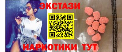 амф Кинель