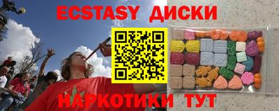а пвп мука Кимры