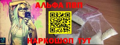 не бодяженный Кингисепп