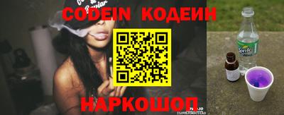 амф Кинель