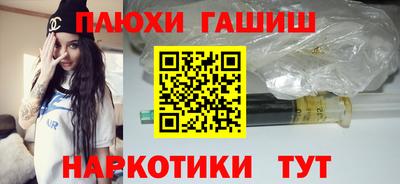 не бодяженный Кингисепп