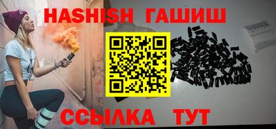 не бодяженный Кингисепп