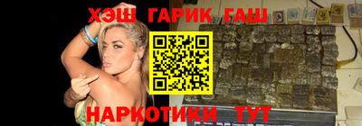 сатива Конаково