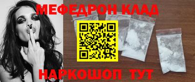 не бодяженный Кингисепп