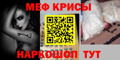 не бодяженный Кингисепп