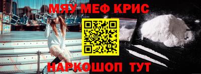 а пвп мука Кимры