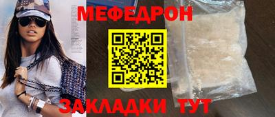 не бодяженный Кингисепп